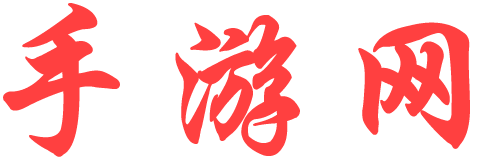 渑池县娱乐网